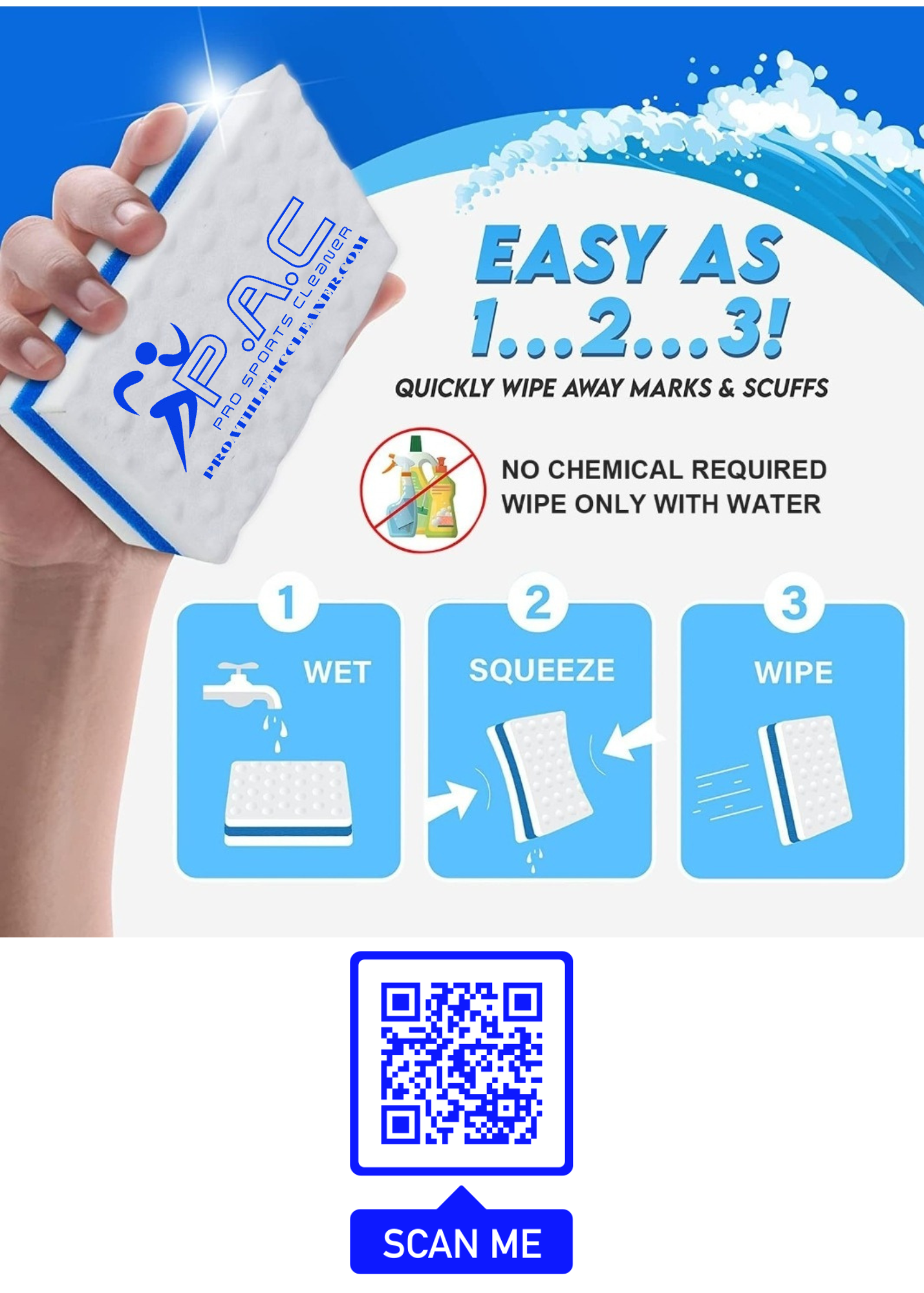 Power Pad